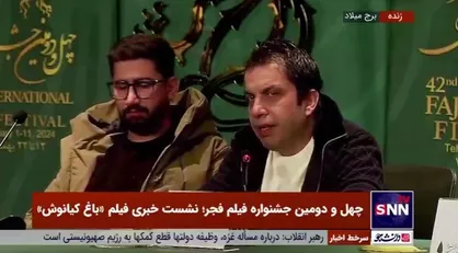 جمشیدی فر: همیشه یکی از دغدغه&zwnj;هایم کار برای کودک و نوجوان است