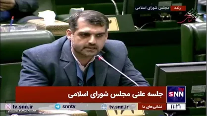 رئیسی: به احترام مردم دو وزیر را استیضاح کنید تا صدای مثبتی از مجلس شنیده شود