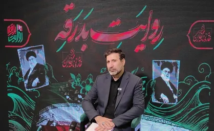طحان&zwnj;نظیف: مهم&zwnj;ترین دستاورد رهبر شهید، تربیت ملتی بود که در سخت&zwnj;ترین روز&zwnj;ها میدان را خالی نکرد