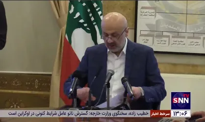 نتایج شمارش آرا در حوزه اول و دوم بیروت و شمال اعلام شد