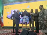 راهیان نور