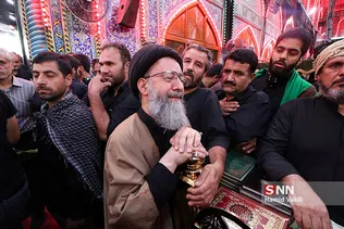 اربعینن