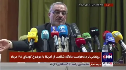 سردار شمخانی: با تجربه پیمان الجزایر نمی&zwnj;دانم چطور در برجام به آمریکا اعتماد کردیم/ آنها هنوز یک ریال از ۷.۹۵۰ میلیارد دلار طلب ما را پس ندادند