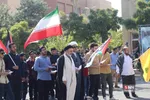 دانشگاه علامه