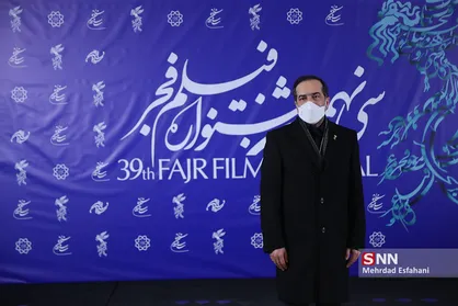 ششمین روز از سی و نهمین جشنواره فیلم فجر