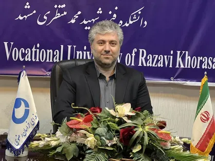برگزاری یادواره شهدای دانشجو در دانشگاه فنی و حرفه&zwnj;ای خراسان رضوی