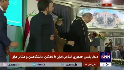 پزشکیان: رفتار دوستانه و برادرانه با همسایگان در رأس برنامه&zwnj;های دولت جدید جمهوری اسلامی ایران است