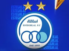 اطلاعیه باشگاه استقلال درباره اظهارات اخیر موسیمانه