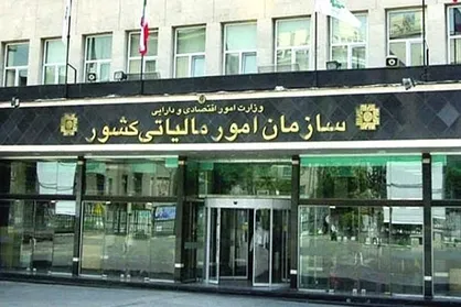 چرا سازمان مالیاتی نمی&zwnj;تواند برخورد قاطع مالیاتی با سودجویان اقتصادی داشته باشد؟