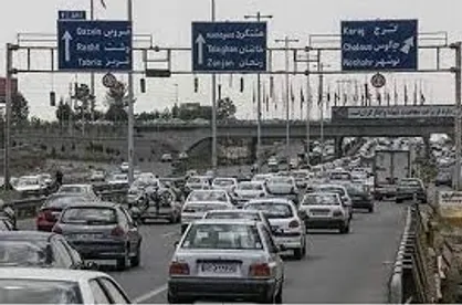 آخرین وضعیت ترافیکی تهران/ آزادراه تهران کرج خلوت است