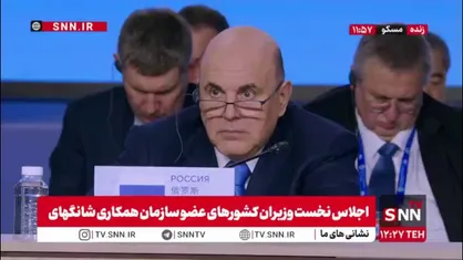 عارف: ایران آماده همکاری برای توسعه کریدورهای ترانزیتی مستقل و ایمن است
