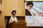 مراسم گرامیداشت سی و هفتمین سالگرد ارتحال علامه طباطبایی‎