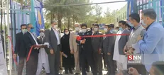 امضای تفاهم‌نامه ایجاد ۷۴ هزار شغل بین ستاد اجرایی فرمان امام و استانداری سیستان و بلوچستان