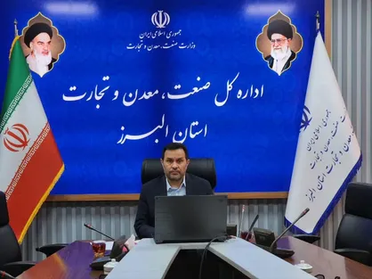 با ثبت رکوردهای ملی؛ البرز به قطب تولید دانش&zwnj;بنیان ایران تبدیل شد