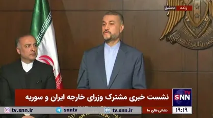 امیرعبداللهیان: اختلاف نظری با سوریه که منجر به عدم امضای توافقنامه بین ایران و سوریه شده باشد، نداریم
