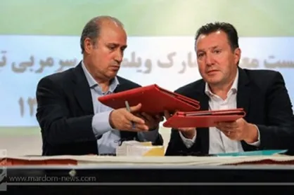 خبر خوش برای فوتبال ایران؛ موفقیت ایران در پرونده ویلموتس افزایش یافت