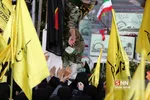 mashad