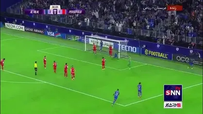 گل سوم الهلال به پرسپولیس توسط سالم الدوساری در دقیقه ۳۹