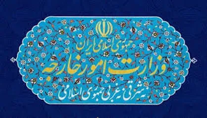وزارت امور خارجه: اتهامات امریکا علیه ایران، یک طنز تلخ است