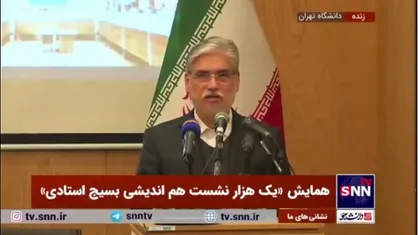 وزیر علوم: برای کسانی که دفاع مقدس را درک نکردند شهید حاج قاسم و شهید سیدحسن نصرالله بهترین الگو هستند