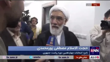 پاسخ پورمحمدی به سوال دانشجو درباره ائتلاف: الان وقت رقابت شدید انتخاباتی است یک کلام و لاغیر