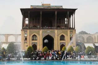اصفهان