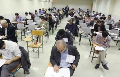 زمان برگزاری آزمون اعزام فرهنگیان به مدارس جمهوری اسلامی ایران در خارج از کشور اعلام شد
