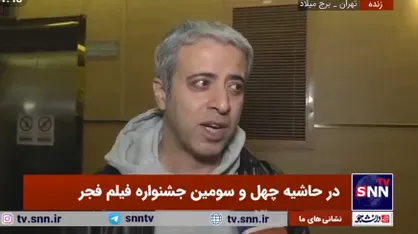 ایوب آقاخانی: با وجود اینکه خیلی از فیلم &laquo;صیاد&raquo; کوتاه شده، اما نتیجه آن قابل دفاع است/ فیلم در دوران سختی تولید شد