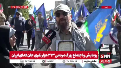 مردم با حضور در خیابان&zwnj;ها، راه را بر خفاشان شب &zwnj;ببندند