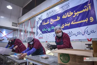 «افطاری ساده» در شیراز