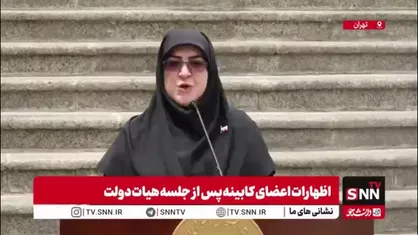 گزارش مهاجرانی از جلسه صبح امروز هیئت دولت / خروج اتباع غیر مجاز خواست مردم و از موارد بسیار مهم کشور است
