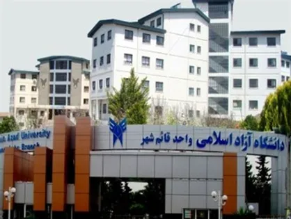 عضو هیأت علمی دانشگاه آزاد قائم&zwnj;شهر به شورای مرکزی نظام مهندسی معدن راه پیدا کرد