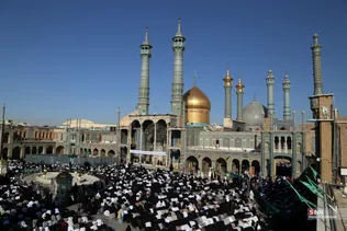 فطر