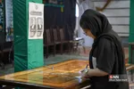 انتخابات ریاست جمهوری در شیراز