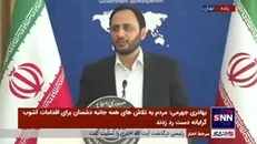 «محسن منصوری» معاون اجرایی رئیس‌جمهور و سرپرست نهاد ریاست‌جمهوری شد