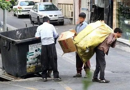 برای مقابله با زباله گردی کودکان چه برنامه&zwnj;ای داریم!
