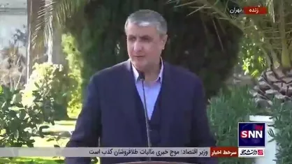 واکنش اسلامی به ادعای آژانس در خصوص سرعت بخشی ایران به غنی سازی اورانیوم