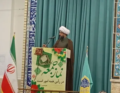 انتقاد امام جمعه نیمروز از وضعیت صفوف بنزین و قطعی برق تا توسعه راه آهن و ابهامات سند توسعه سیستان