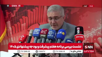منظور: ارز ترجیحی را نمی&zwnj;توانیم یکباره حذف بکنیم/ ارز ترجیحی یعنی کالای اساسی، سفره و معیشت مردم