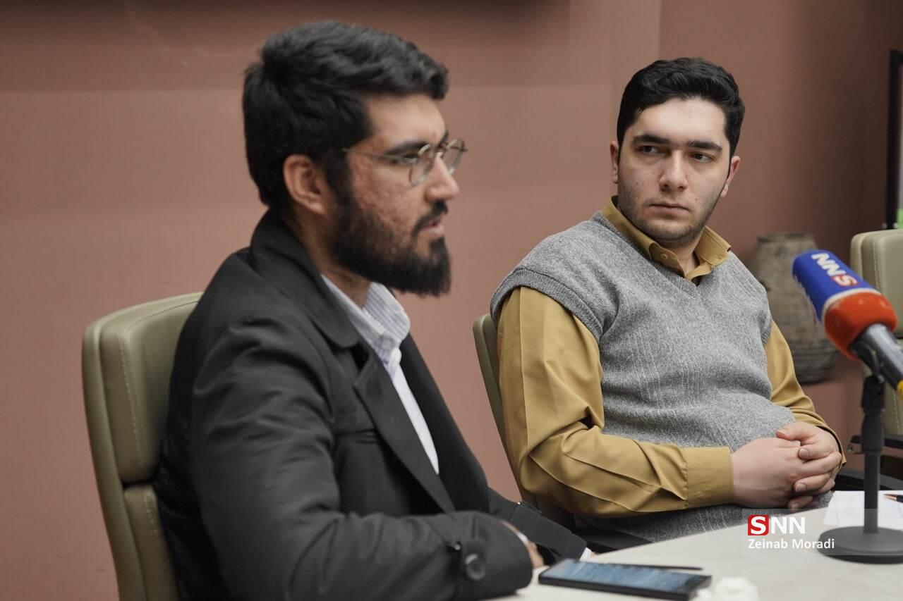 میزگرد
