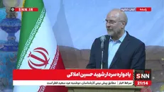 قالیباف: بار‌ها گفته‌ام ناترازی اصلی در مدیریت است/اجناس اساسی باید سالی یکبار و به اندازه افزایش حقوق‌ها گران شود +فیلم