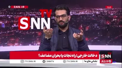 گودرزی: تجربه موفق استثنایی هفت تپه را داشتیم که بلوغ مطالبه گری بود