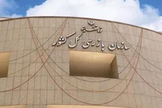 بیش از ۵۱ میلیارد تومان مالیات در تهران وصول شد