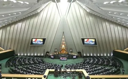 موافقت مجلس با کلیات طرح اصلاح قانون تاسیس و اداره مدارس غیردولتی