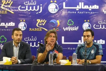 نشست خبری استقلالی&zwnj;ها لغو شد