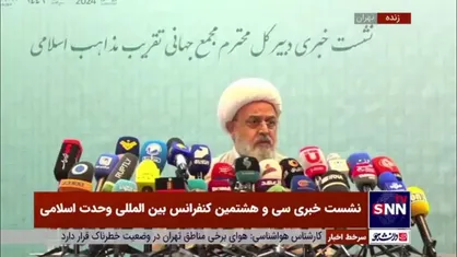 حجت الاسلام شهریاری: به میدان آمدن حق طبیعی حماس و فلسطینی&zwnj;ها بوده است