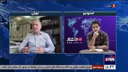 عضو کمیسیون امور داخلی کشور و شوراها در مجلس: دولت باید از ابزارهای نظارتی سلبی برای کنترل قیمت&zwnj;ها استفاده کند