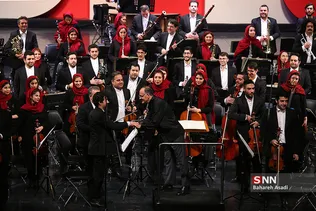 سی و پنجمین جشنواره موسیقی فجر / ارکستر سمفونیک تهران