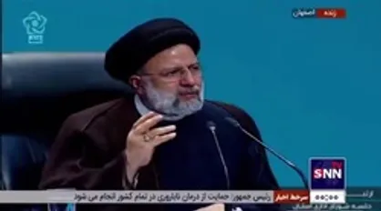 رئیس جمهور: تشویق به مهاجرت معکوس در کشور، امر به معروف است