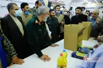 ر